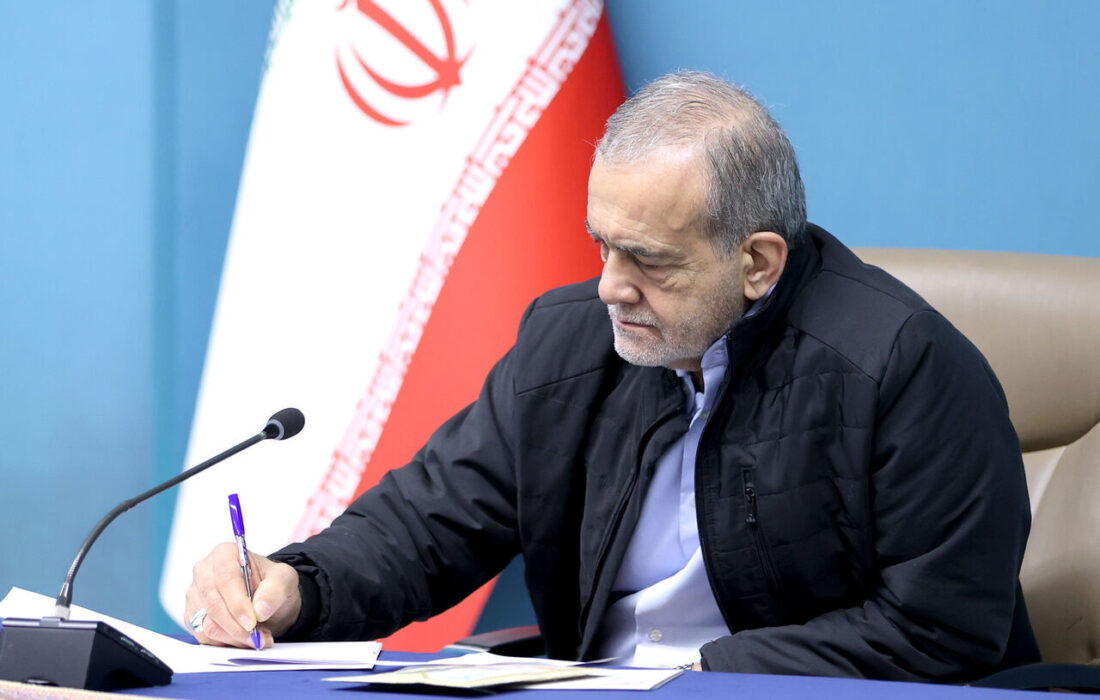 پزشکیان: قهرمانی تکواندو میکس ایران در جام جهانی ۲۰۲۶، مایه افتخار ملی است