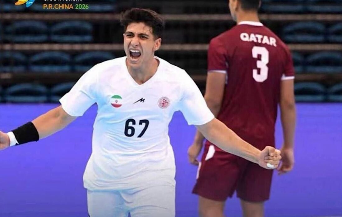 برتری جوانان هندبال ایران مقابل قهرمان پنجدوره آسیا