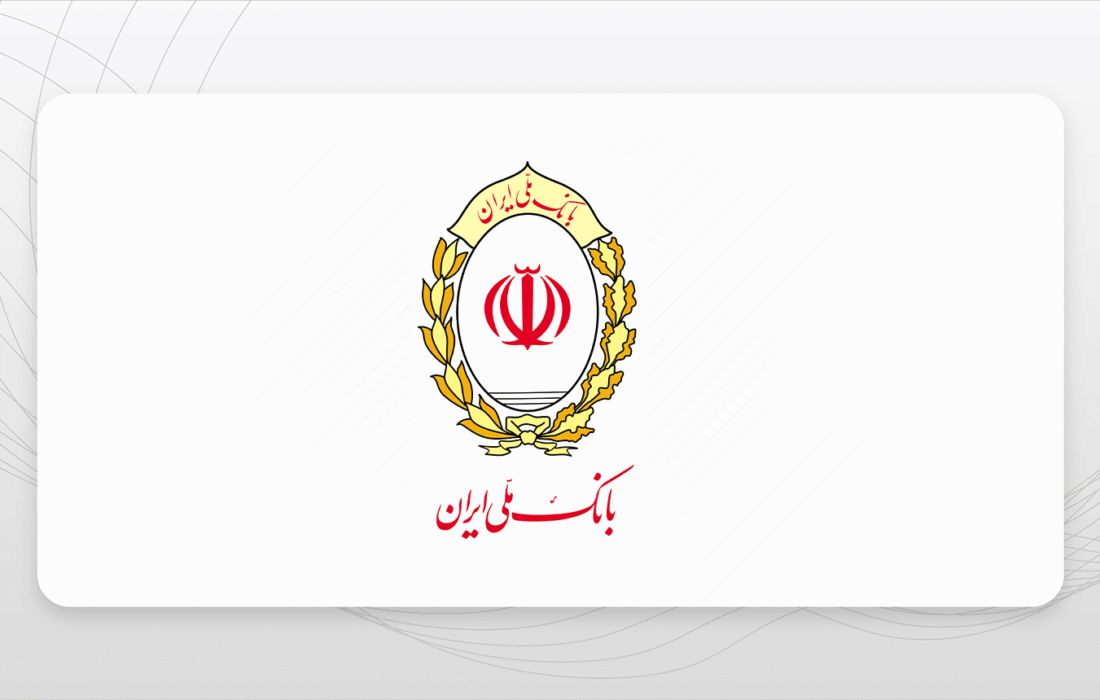 خرید ارز اربعین از طریق اپلیکیشن بله