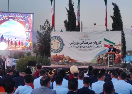 دنیامالی: بازی‌های جهانی عشایر فرصتی برای نمایش فرهنگ غنی ایران