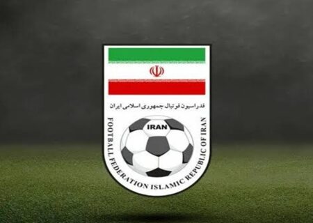 برکناری دبیرکل فدراسیون فوتبال در آستانه رقابت‌های حساس