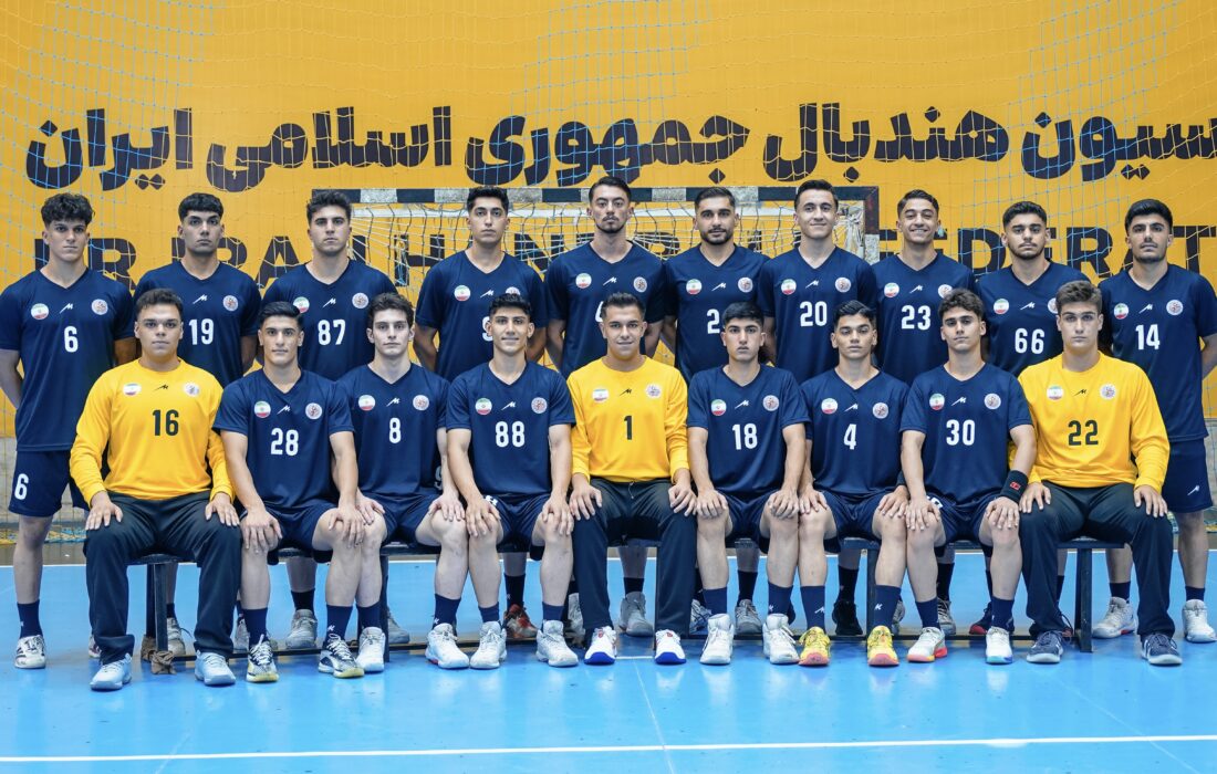 هندبال نوجوانان ایران در قهرمانی آسیا با عربستان همگروه شد