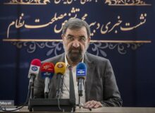 لوایح FATF همچنان در مجمع تشخیص مصلحت نظام در حال بررسی است