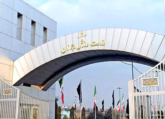 ابلاغ بودجه ۲۲ هزار میلیاردی ورزش در سال ۱۴۰۴