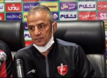 کارتال: مطمئنم برابر سپاهان نتیجه خوبی می گیریم؛ بازیکنانم آماده هستند