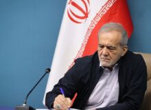 پزشکیان قهرمانی تیم ملی کشتی فرنگی را تبریک گفت