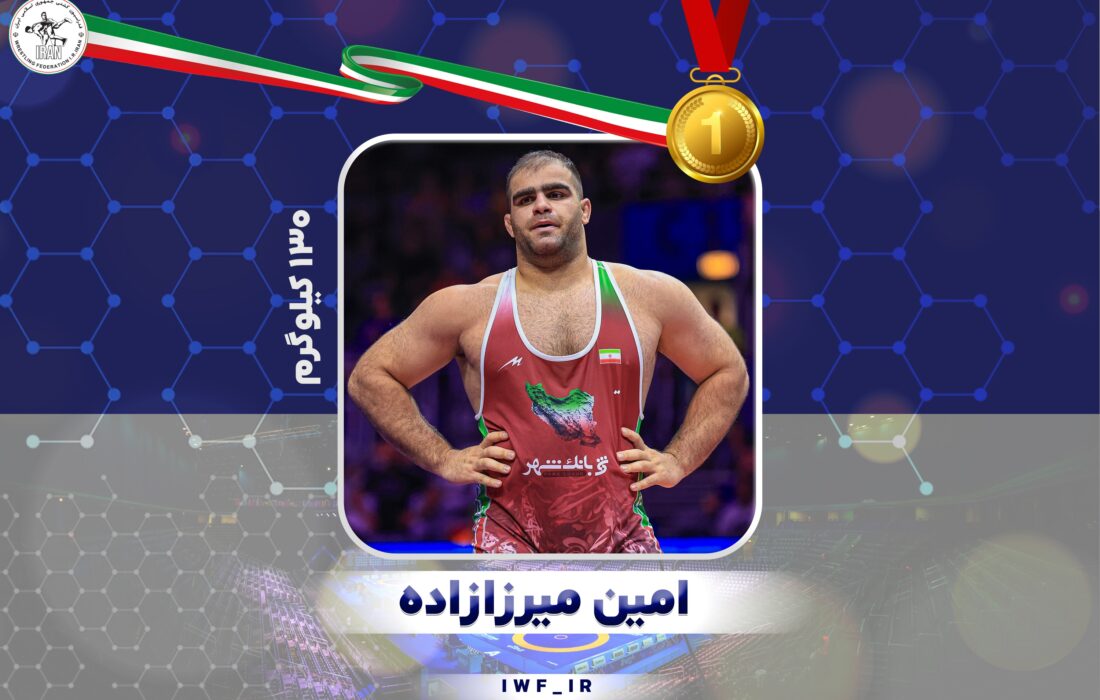 میرزازاده صاحب نشان طلا شد