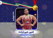 میرزازاده صاحب نشان طلا شد