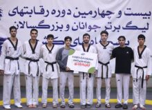 معرفی برترین‌های روز نخست لیگ برتر تکواندو