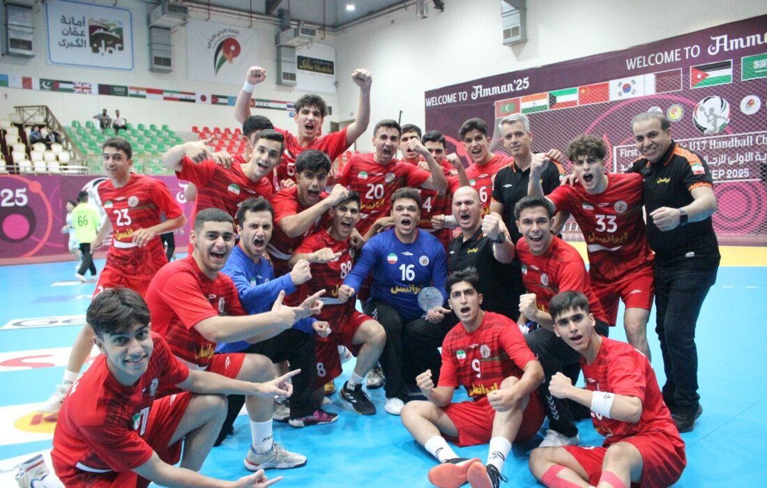 پسران هندبال ایران بر بام قاره آسیا ایستادند