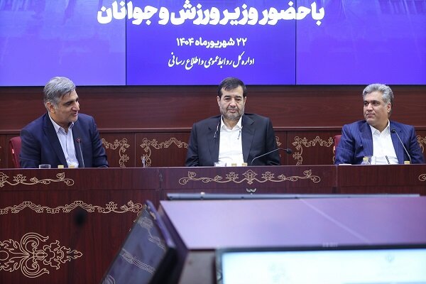 دنیامالی: ۳ هزار مدالآور مشمول بیمه تأمین اجتماعی میشوند