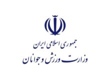 قدردانی جامعه ورزش و جوانان از پیام‌های محبت‌آمیز رهبر معظم انقلاب