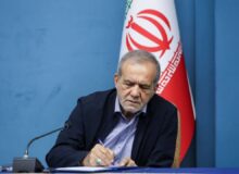 پزشکیان خطاب به کاروان ورزشی ایران: نماینده شایسته‌ای برای ملت عزیزمان باشید