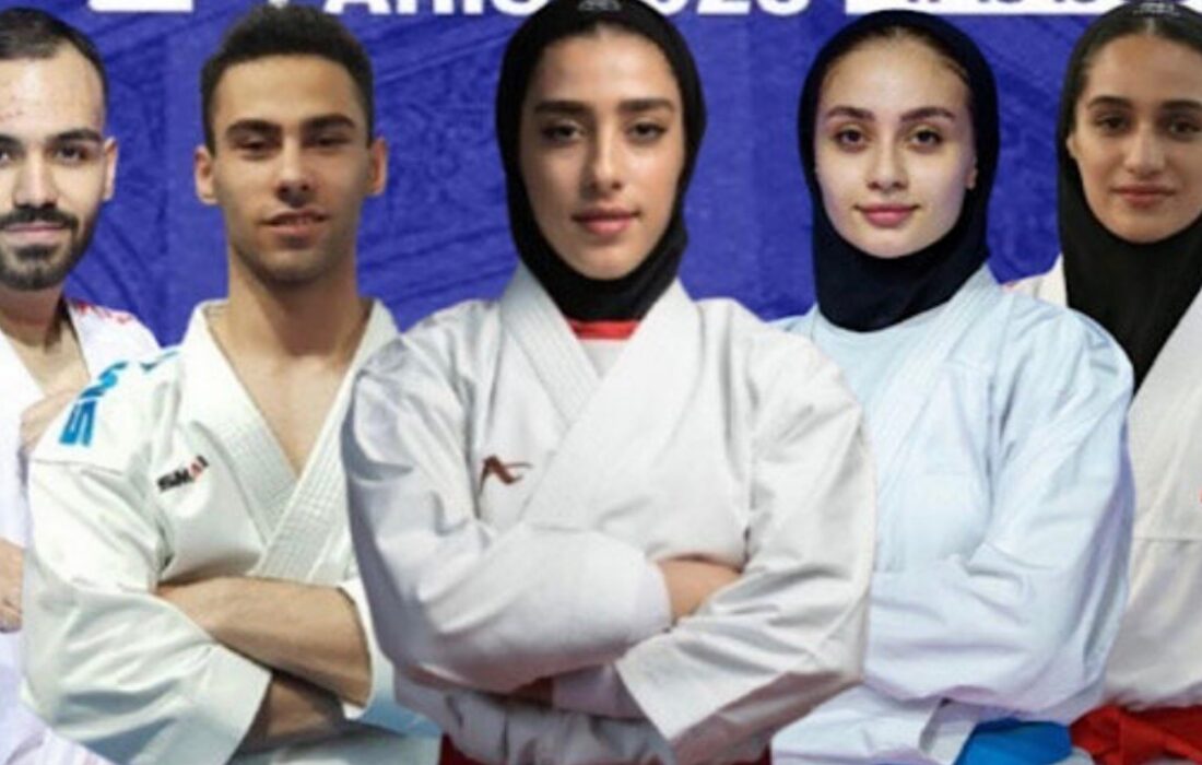 رقبای کاراتهکاهای ایران در مسابقات جهانی پاریس مشخص شدند