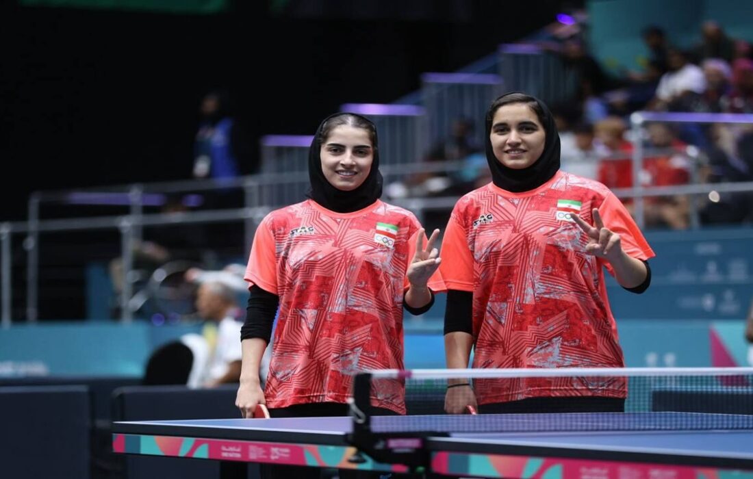 صعود بانوان تنیس روی میز ایران به جمع ۸ تیم برتر بازیهای کشورهای اسلامی