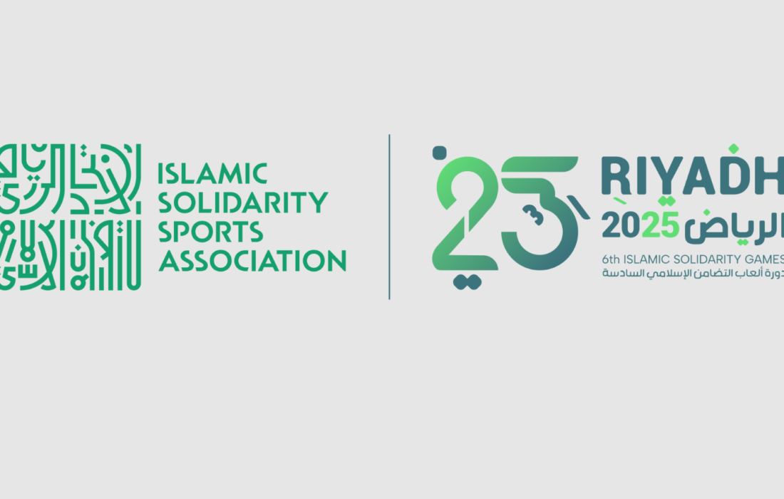 ترکیه قهرمان ششمین دوره بازیهای همبستگی اسلامی؛ تلاش ایران برای صعود به رده دوم