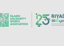 ترکیه قهرمان ششمین دوره بازی‌های همبستگی اسلامی؛ تلاش ایران برای صعود به رده دوم