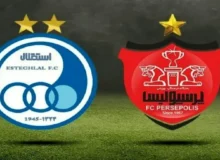 اعلام زمان نشست خبری سرمربیان پرسپولیس و استقلال پیش از دربی لیگ برتر