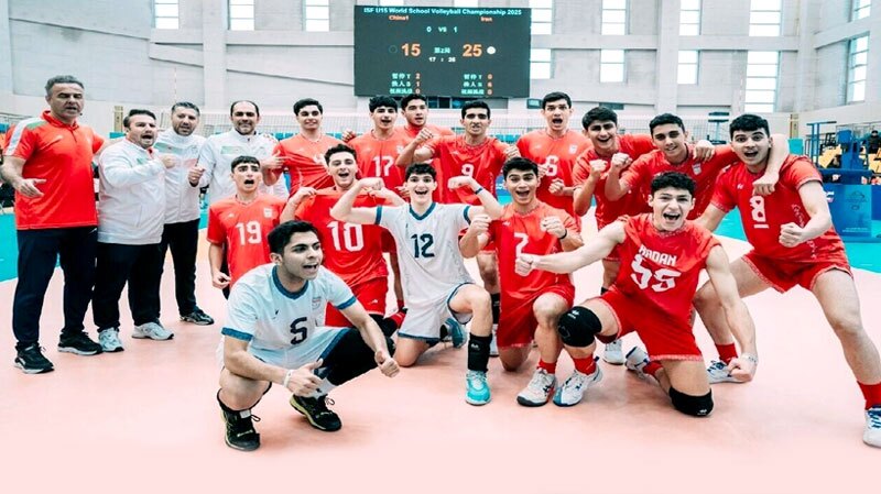 قهرمانی تیم والیبال دانشآموزان پسر ایران در جهان؛ شکست چین تایپه در فینال