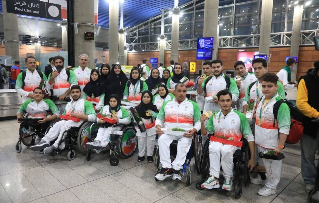 بازگشت قهرمانان پاراآسیایی جوانان ۲۰۲۵ به ایران؛ افتخارآفرینی جانبازان و توان‌یابان کشور