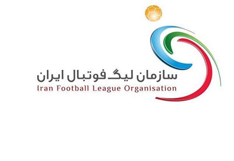 تصمیمگیری امروز درباره قهرمان لیگ برتر و نماینده ایران در آسیا