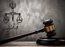 دستور قضایی دادستان تهران برای توقیف اموال و مسدودی حساب بیش از ۱۰۰ مدیر، خبرنگار و سلبریتی حامی شبکه‌های معاند