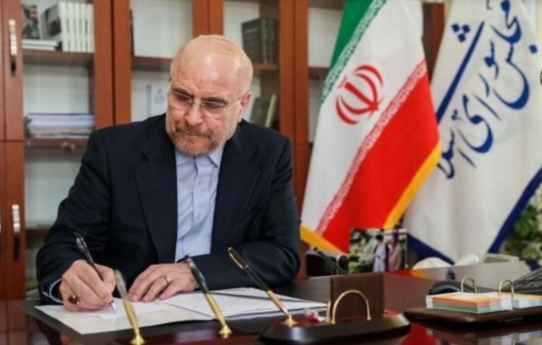 پیام قالیباف در پی قهرمانی تیم ملی وزنه‌برداری جوانان: هیچ سدی مقابل پیشرفت و عزت ملی ما وجود ندارد
