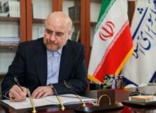 پیام قالیباف در پی قهرمانی تیم ملی وزنه‌برداری جوانان: هیچ سدی مقابل پیشرفت و عزت ملی ما وجود ندارد