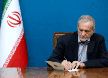 پیام تبریک پزشکیان در پی قهرمانی تیم ملی وزنه‌برداری جوانان ایران