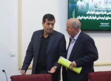 تاج: فیفا را مسئول صدور ویزای تیم ملی می‌دانیم