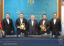 شتاب‌بخشی به توسعه گردشگری در کشور با سرمایه‌گذاری بانک ملی ایران