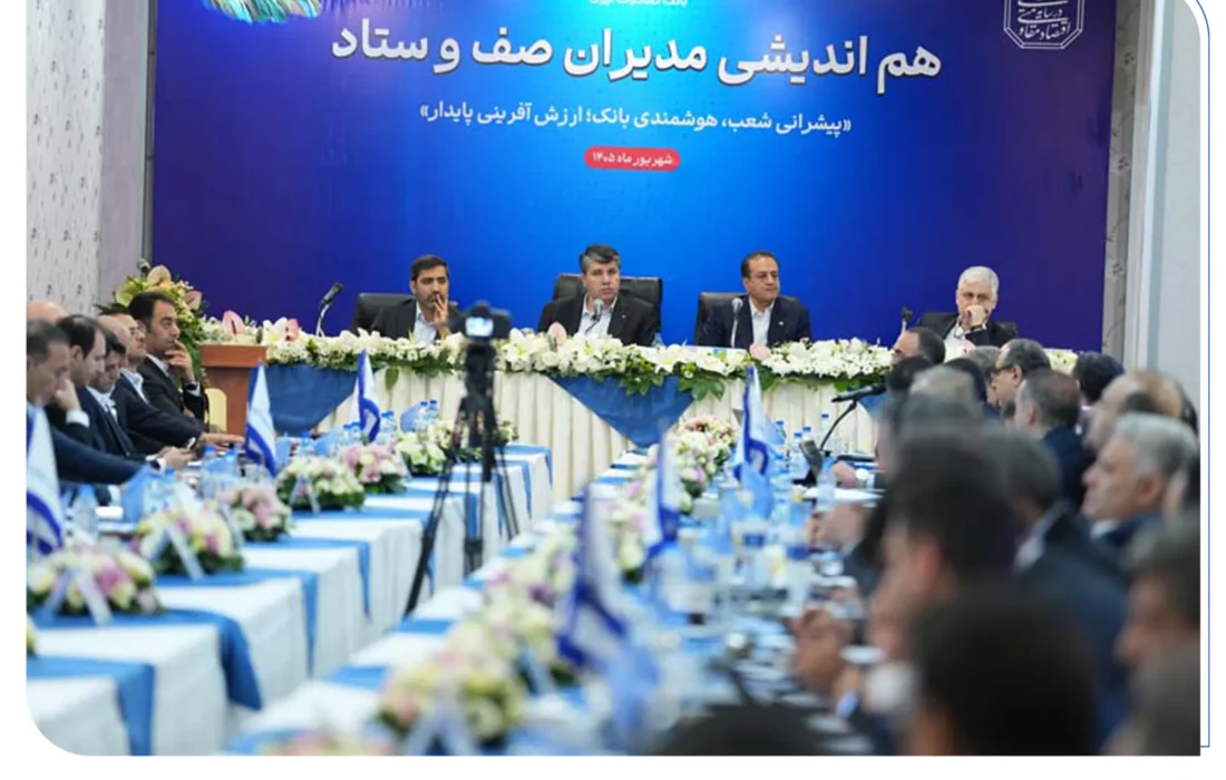 افشین خانی: اعتماد پایدار مشتریان، پشتوانه اصلی توسعه است