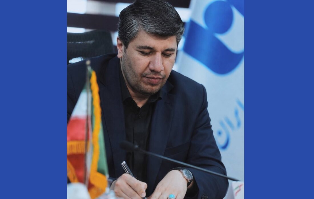 پیام مدیرعامل بانک صادرات ایران به مناسبت هفتاد و پنجمین سالروز تأسیس بانک
