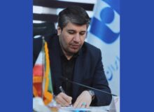 پیام مدیرعامل بانک صادرات ایران به مناسبت هفتاد و پنجمین سالروز تأسیس بانک